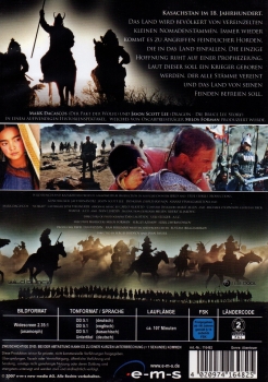Nomad - The Warrior - (Vermietrecht) - Einzel-DVD - Neu & OVP